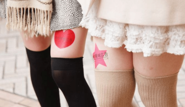 Japanese-Womens-Legs-Bought-For-Advertising-Space-In-Japan