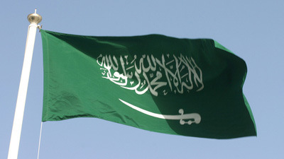 saudi-arabia